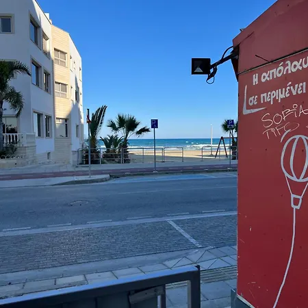 Makenzie 2 First Line